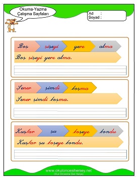 ş sesi Çalışma Sayfaları